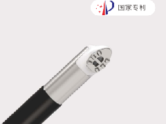 关节等离子手术刀头
