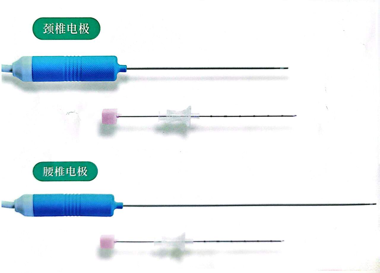 腰椎等离子消融电极